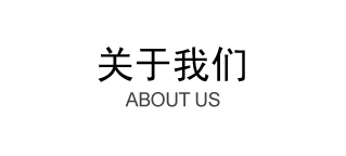 旭化成（中國(guó)）投資有限公司